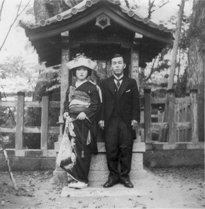 Japanese wedding with bride in traditional dress