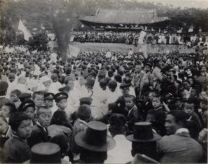 General sunday school meeting in Seoul, 1914