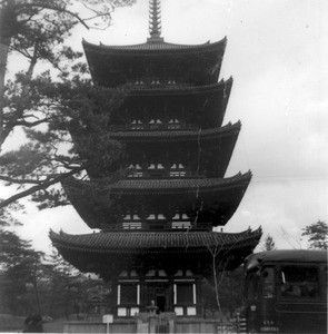 Pagoda at the Toji Temple in Kyoto