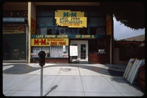 Leimert Plaza shopping, Los Angeles, 2005