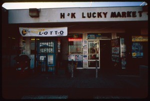 H & K Lucky Market & Liquor, and Taco Man, Los Angeles, 2005