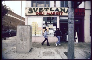 Commercial strip along Santa Monica Boulevard from North Sierra Bonita Avenue to North Genesee Avenue, West Hollywood, 2004