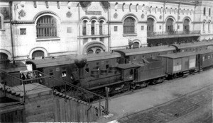 Passenger trains at Vladivostok railroad station