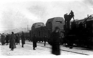 Armored train in Vladivostok