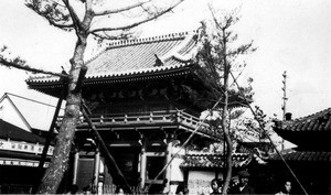 Temple in Kobe