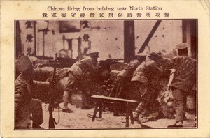 Postcard showing Chinese firing from building near North Station, 1932