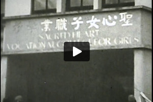 Red Cross nurses on a truck outside the Sacred Heart Vocational College for Girls in Shanghai, 1937