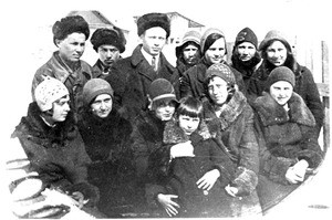 Molodezh' Khabarovska, 1930 god