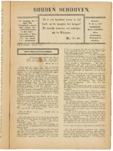 Golden sheaves, vol. 17