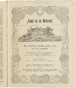 Golden sheaves, vol. 09