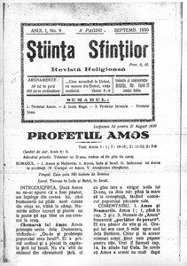 The Science of Saints, 1930, vol, 1, no. 9 = Ştiinţa Sfinţilor, 1930, anul I, nr 9