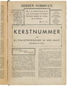 Golden sheaves, vol. 16