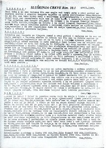 Servant of the Church, Romans 16:1, Circular letter for April 1983