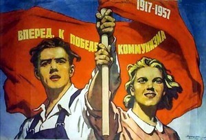 Vpered, k pobede kommunizma! 1917 - 1957