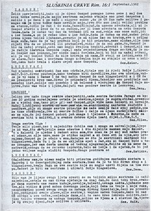 Servant of the Church, Romans 16:1, Circular letter for September 1982