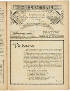 Golden sheaves, vol. 20