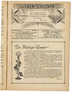 Golden sheaves, vol. 22