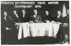 Pravlenie Soiuza, 1926 g. (sm. priamo)