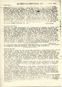 Servant of the Church, Romans 16:1, Circular letter for September 1983