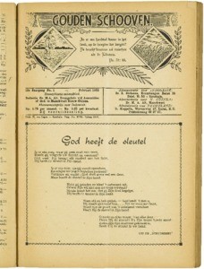 Golden sheaves, vol. 24