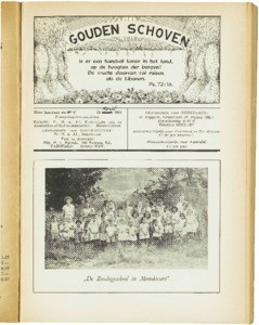 Golden sheaves, vol. 32