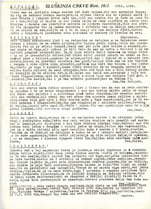 Servant of the Church, Romans 16:1, Circular letter for July 1984