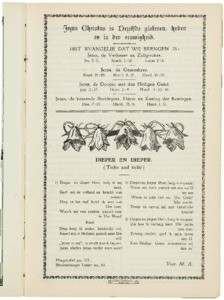 Gouden-schooven-1929_0253