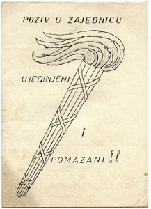 Invitation to the Church