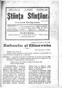 The Science of Saints, 1930, vol, 1, no. 10 = Ştiinţa Sfinţilor, 1930, anul I, nr 10