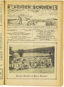 Golden sheaves, vol. 25