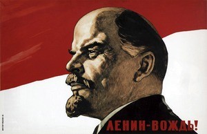 Lenin--vozhd'!