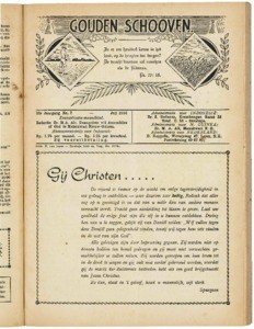 Golden sheaves, vol. 23