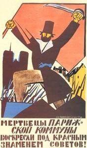 Mertvetsy parizhskoi kommuny voskresli pod znamenem sovetov!
