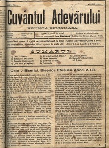 Buletinul Bisericii lui Dumnezeu Apostolice Penticostale