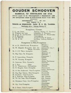 Gouden-schooven-1929_0206