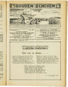 Golden sheaves, vol. 26