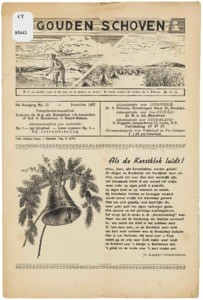 Golden sheaves, vol. 26