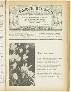 Golden sheaves, vol. 28