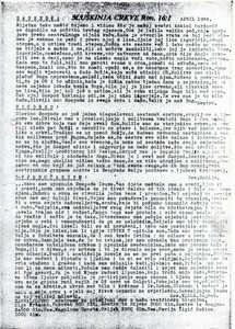 Servant of the Church, Romans 16:1, Circular letter for April 1984