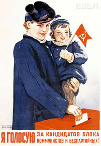 Ia golosuiu za kandidatov bloka kommunistov i bespartiinykh!