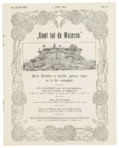 Golden sheaves, vol. 14