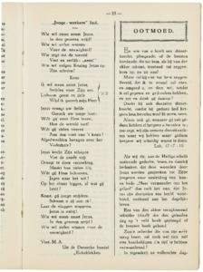 Gouden-schooven-1929_0277