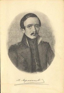 M. Lermontov