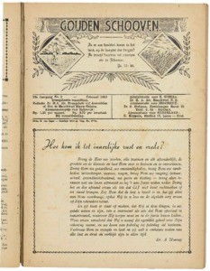 Golden sheaves, vol. 22