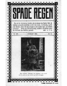 Latter rain, vol. 14, no. 12 (1922 Mar. 15)