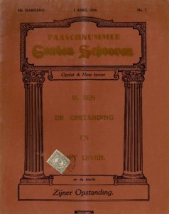 Golden sheaves, vol. 10, no. 07 (1934 April 1)