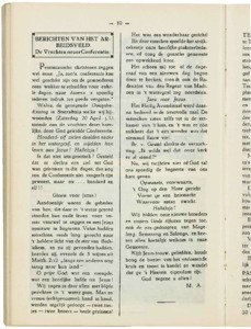 Gouden-schooven-1929_0216