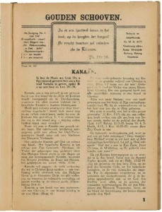 Golden sheaves, vol. 16