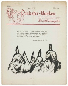 Pentecostal sounds : monthly magazine of the Pentecostal church, vol. 12 (1959), no. 05