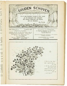 Golden sheaves, vol. 32